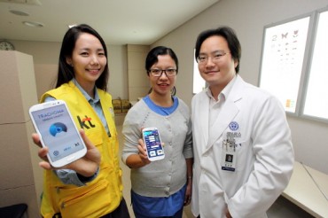 KT and Severance Hospital Develop Mobile App for Trachoma Patients