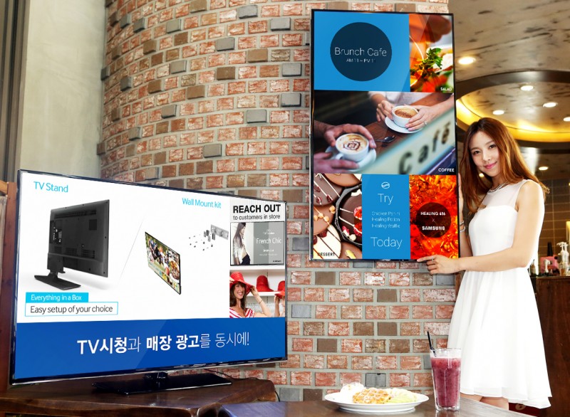 Samsung Rolls out New Type of Business TV Lineups