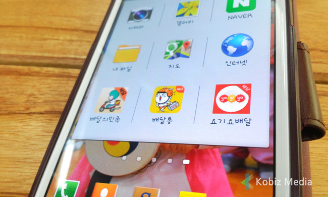 As the complaints of restaurant owners against the high commission are mounting, the app operators began to reduce their fees. (image: Kobizmedia/ Korea Bizwire)