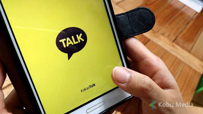 KakaoTalk Users in North Korea Prosecuted as Spies…RFA