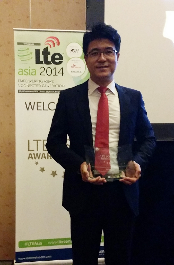 SK Telecom’s LTE-Advanced Network Awarded at LTE Asia 2014