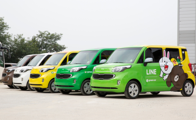Green Car Runs with “Line” Characters