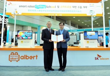 SK Telecom Launches Computer Coding School to Raise Talents