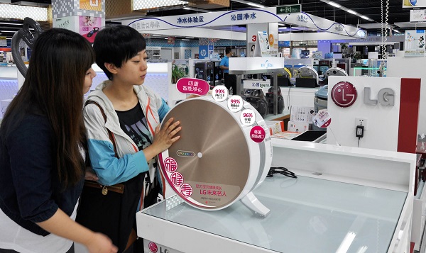 LG Electronics Launched “Localized” Air Purifier in Chinese Market
