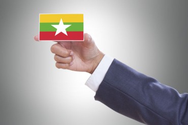 KOICA to Establish Economic Development Think Tank in Myanmar