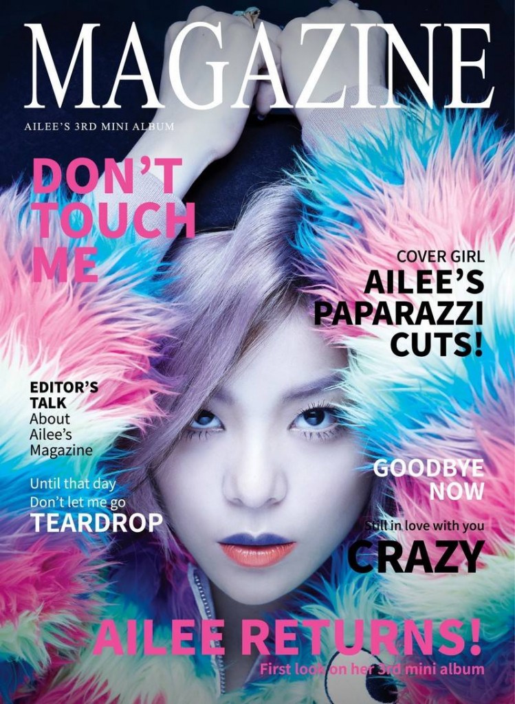 Ailee_1411673396_af_org