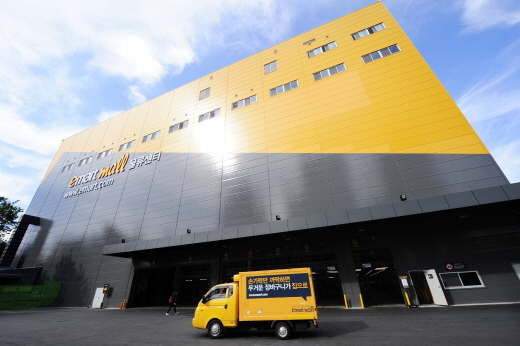 E-Mart Begins Operations of Asia’s First All Automated Order Fulfillment Center