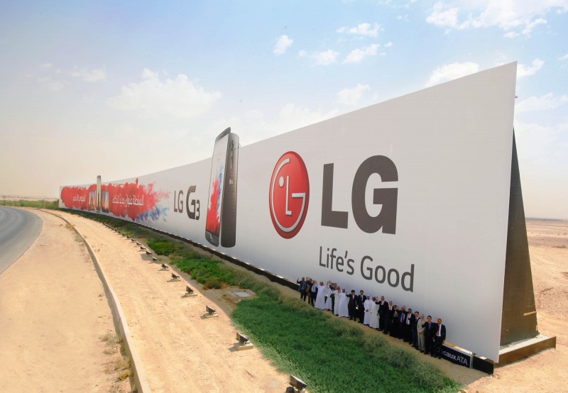 LG Electronics Gets Guinness Certification for World’s Largest Billboard