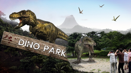 Magic Garden Comm. to Open AR Dinosaur Show in Ilyoung Herb Land