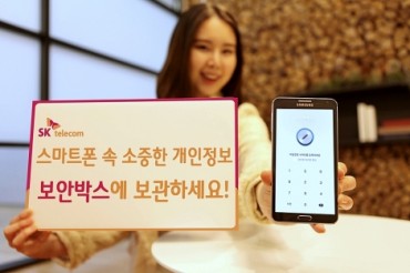 SK Telecom Launches Application to Protect Customers’ Privacy