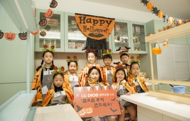 LG Electronics Opens Halloween Cooking Class to Highlight Merit of Its Lightwave Oven