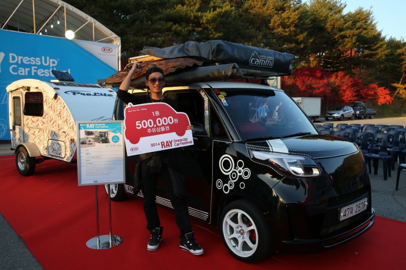Best Ray Car was Selected at Ray Dress-up Car Festival Held by Kia Motors