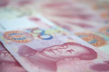 Woori Bank Issues First Yuan-denominated Kimchi Bonds Worth $33 Mil.