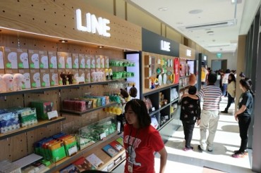 “LINE Friends Store” Opens in Jeju to Attract International Tourists