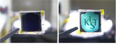 “Smart Windows” Developed to Generate Electricity While Controlling Sunlight