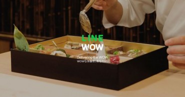 Line and Woowa Brothers Join Hands to Kick off Food Delivery Business in Japan