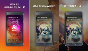 Samsung Milk Music in Setback in Conflict over Music Copyright