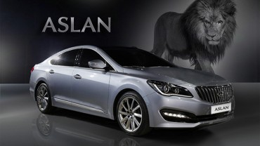 Hyundai to Take on Popular German Sedans with Its New Sedan “Aslan”