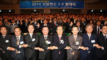 Hyundai to Raise Competitiveness of Its Partners for Overall Auto Industry in Korea