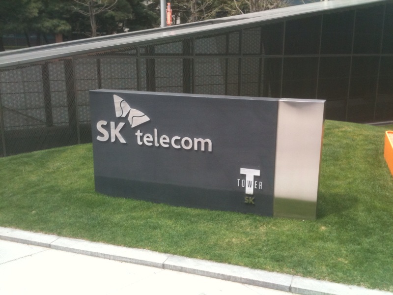 SK Telecom announced that the company, together with Samsung Electronics, successfully completed development of ‘True Real Time Mobile Streaming’ technology that is essential for mobile live streaming and achieved its world’s first demonstration over commercial LTE network. (image: Korea Bizwire)