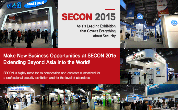 SECON 2015 to be Held In March 2015 In Ilsan, Korea