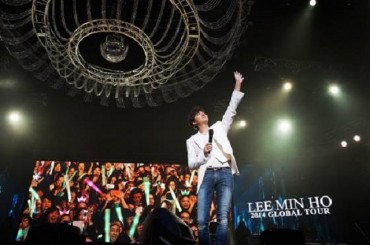 Lee Min-ho Heats Up Shanghai Night at Fan Meeting