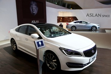 Hyundai Motor Opens “Aslan Space” in DDP