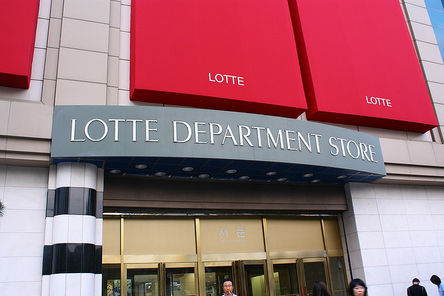 Lotte Shopping Plans to Sell Retail Buildings to Improve Financial Standing