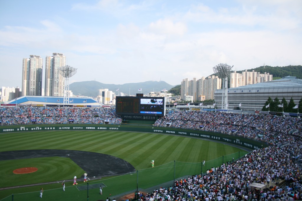 Sajik Stadium in Busan, Korea (Wikipedia)