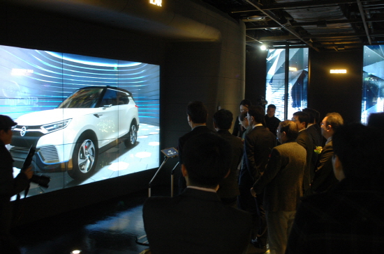 Ssangyong Motor to Open New Concept Car Exhibition Center
