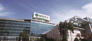 Yuhan Corp. to Be Listed One Tril. Won Club First among Korean Drug Firms