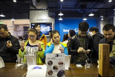 Samsung Opens First “Samsung Galaxy Life Store” in Beijing