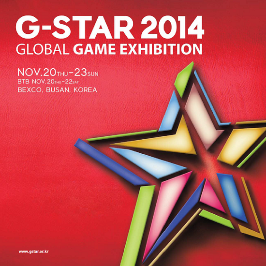 G-Star Turns Its Eyes to Mobile Games