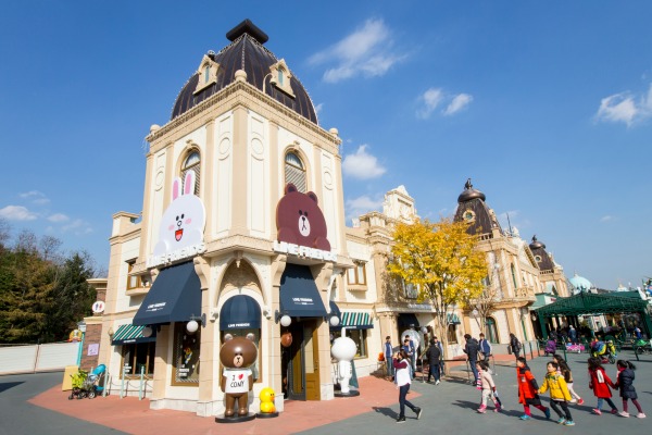 Line Friends Store Opens Third Shop in Everland