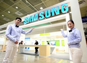For workers in Samsung affiliates, they are proud to be the member of nation's largest conglomerate. (image: Samsung Electronics)