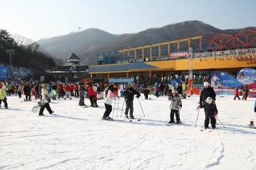 Gyeonggi Tourism Organization to Run “Super Ski” Campaign for Winter Season