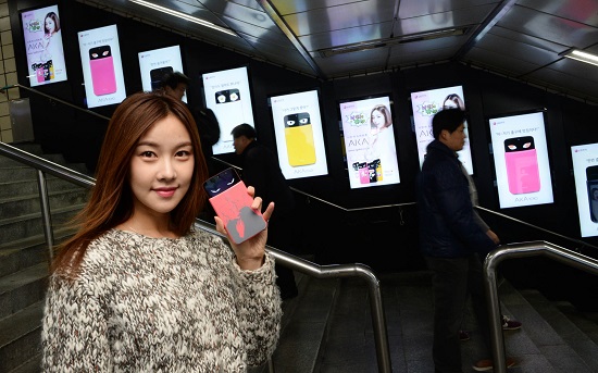 AKA Smartphone Coming Soon to a Subway Station Near You