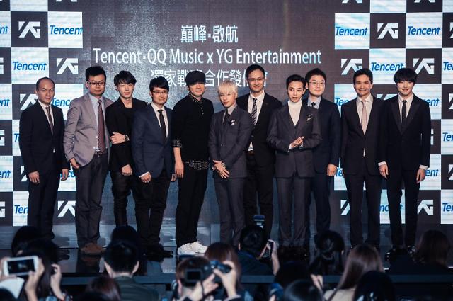 YG Entertainment Teams Up with China’s Tencent to Produce K-wave Content