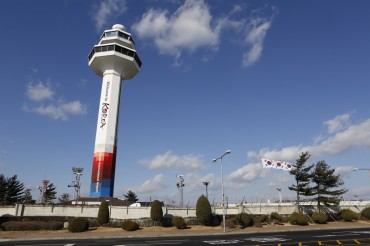 Korea Airport Corp. Unveils Taeguk-inspired Designs on Airport Control Towers