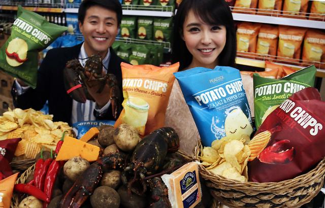 E-Mart Introduces Unique-flavored Potato Chips Including Lobster