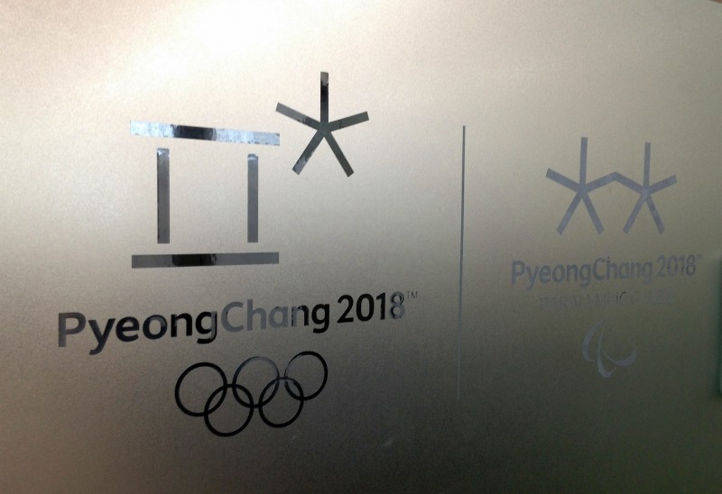 2018 Olympics Organizing Committee in Financial Difficulty Due to Lax Management