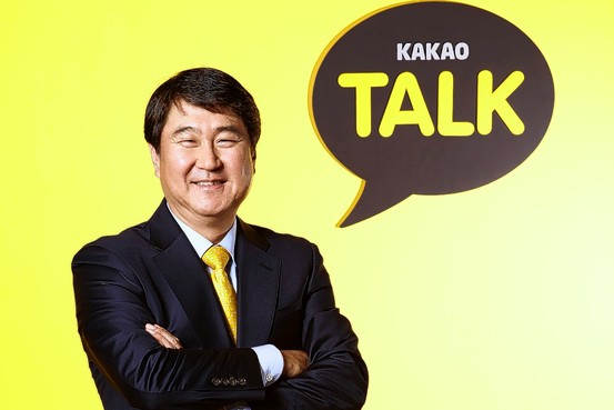 Daum Kakao to Step up Its “Business Pivot” to Southeast Asia … Co-CEO Lee