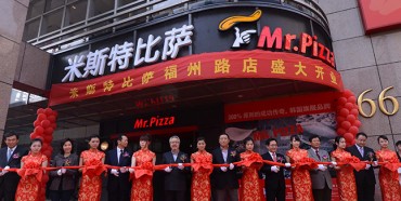 Korean Franchise Mr. Pizza Gaining Popularity in China