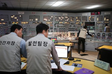 KHNP Develops Safety Simulator Program in Preparation for Serious Nuclear Accidents