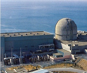 3 Workers Dead in Gas Leak at Nuclear Reactor Construction Site