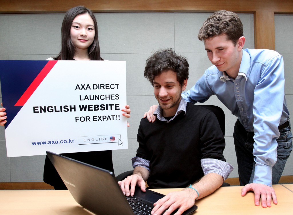 The Global English website will allow those who are not familiar with Korean to discover their preferred insurance service with ease and convenience. (image: AXA Direct)
