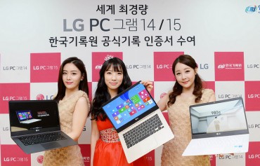 LG Unveils 980g Gram 14 Laptop