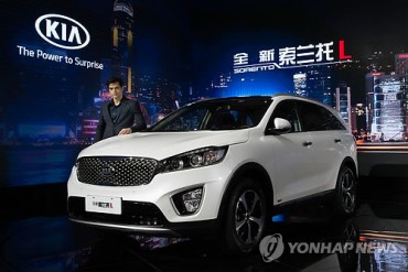 Kia Motors Aims to Sell 20,000 Sorento SUVs in China