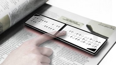 Korean Designer’s Braille Reader Nominee for Lexus Design Award 2014