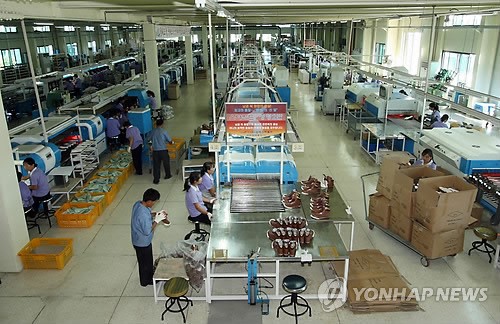 Kaesong-Based Firms Bask in Decent Growth: Data